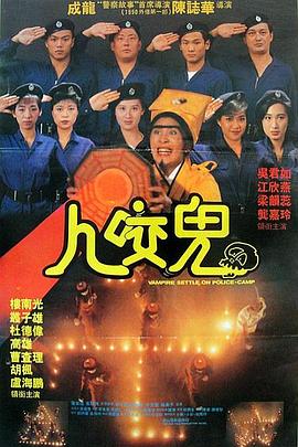 欧美专区 在线视频