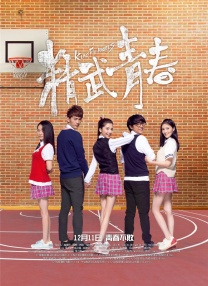 欧美专区 在线视频